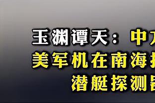 雷竞技app怎么注册截图1